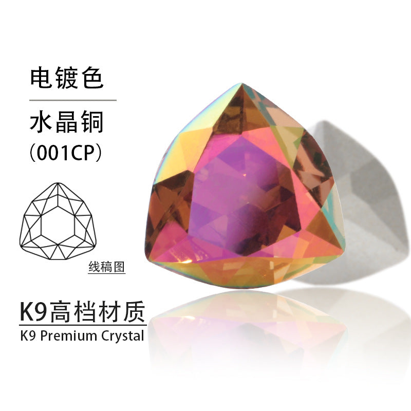 Fat triangle pointed bottom, special-shaped crystal diamond, tiger head glass diamond, clothing, shoes, bags, accessories, accessories, fat triangle rhinestone