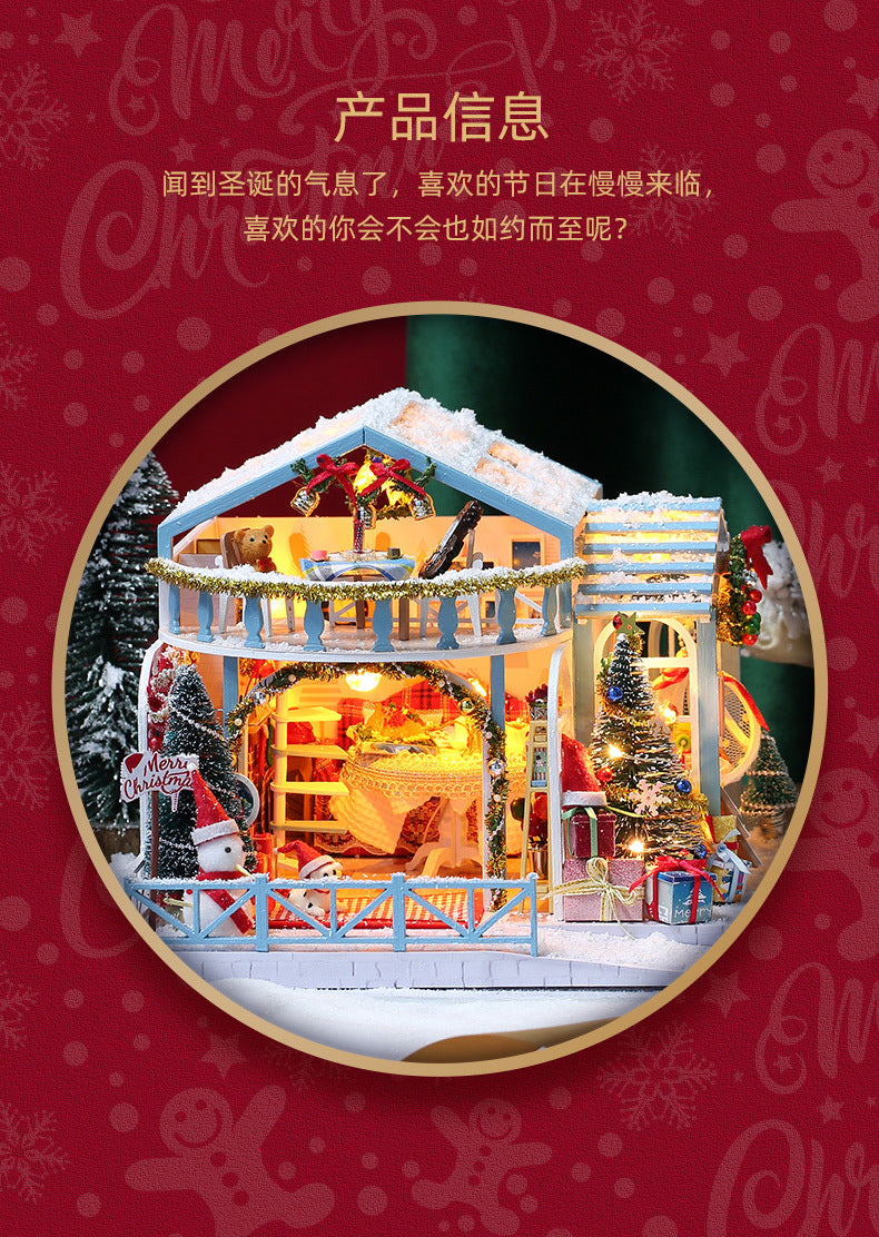 Fun Yiya DIY Cottage Christmas Snow Night Handmade Assembling Creative Model Christmas Gift for Girlfriend