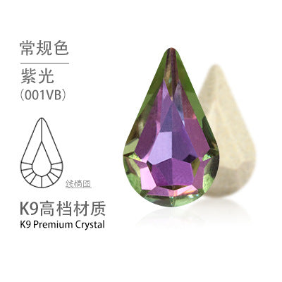 Cross-border source: Guazi pointed water drop, high-top diamond, special-shaped water rhinestone, DIY jewelry accessories, pointed bottom diamond, nail art sticker, diamond material