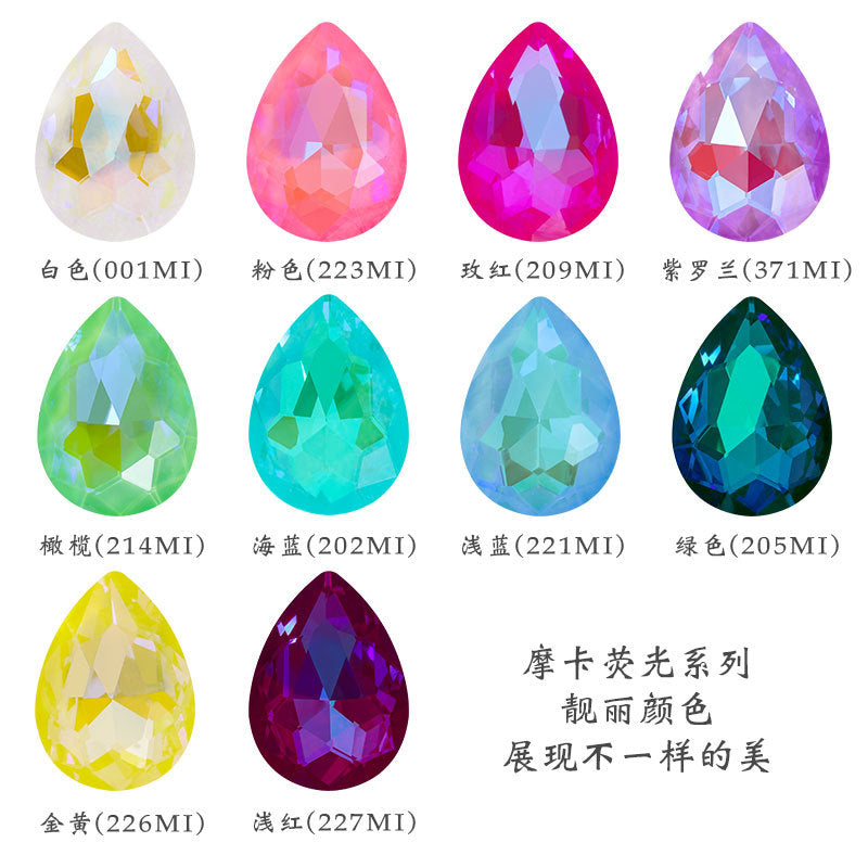 Factory direct sales waterdrop mocha fluorescent AB rhinestone DIY jewelry accessories pointed bottom diamond finished jewelry and diamond attachment materials