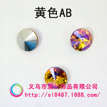 Xichuan source of origin: pointed bottom dazzling satellite glass drills, water rhinestone surface coating, color selection, DIY diamond attachment parts wholesale