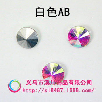 Xichuan source of origin: pointed bottom dazzling satellite glass drills, water rhinestone surface coating, color selection, DIY diamond attachment parts wholesale