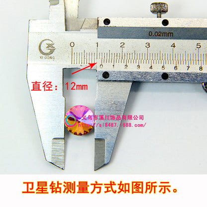 Xichuan source of origin: pointed bottom dazzling satellite glass drills, water rhinestone surface coating, color selection, DIY diamond attachment parts wholesale