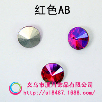 Xichuan source of origin: pointed bottom dazzling satellite glass drills, water rhinestone surface coating, color selection, DIY diamond attachment parts wholesale