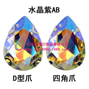 Teardrop Pointed Bottom Claw Rhinestones - White K Crystal Wedding Dress DIY Hand-Stitched Accessories