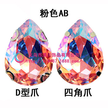 Water drop claw drill pointed bottom special-shaped non-fading white K bottom support DIY wedding dress decoration accessories accessories hand-stitched claw drill