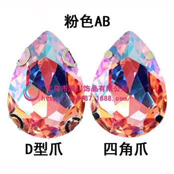 Teardrop Pointed Bottom Claw Rhinestones - White K Crystal Wedding Dress DIY Hand-Stitched Accessories