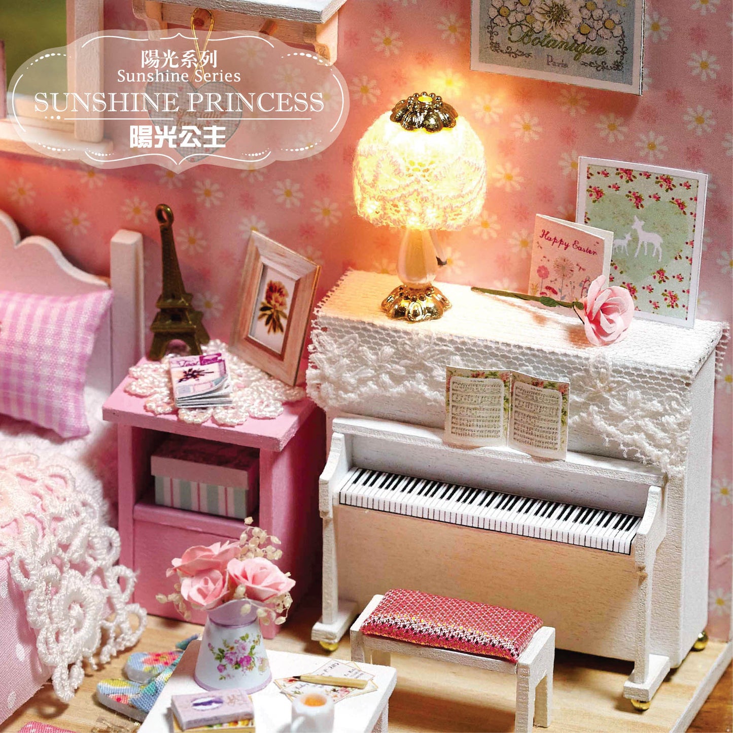 Wisdom House New Cottage Sunshine Princess Series DIY Handmade Assembly Model Fresh Sunshine Creative Gifts