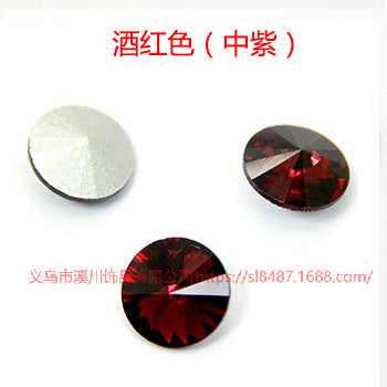 Satellite pointed bottom diamond, crystal drill, mobile phone case drill, shoe jewelry, luggage, clothing diamond, jewelry accessories, accessories, pointed bottom satellite drill