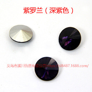 Satellite pointed bottom diamond, crystal drill, mobile phone case drill, shoe jewelry, luggage, clothing diamond, jewelry accessories, accessories, pointed bottom satellite drill
