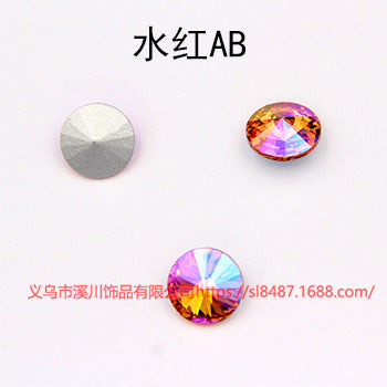 Xichuan source of origin: pointed bottom dazzling satellite glass drills, water rhinestone surface coating, color selection, DIY diamond attachment parts wholesale