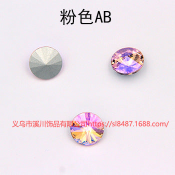 Xichuan source of origin: pointed bottom dazzling satellite glass drills, water rhinestone surface coating, color selection, DIY diamond attachment parts wholesale