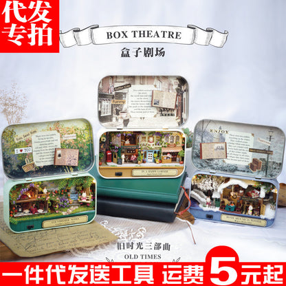Wisdom House Box Theater DIY Hand-assembled Mini Villa Model Wood DIY Cabin Creative Gifts