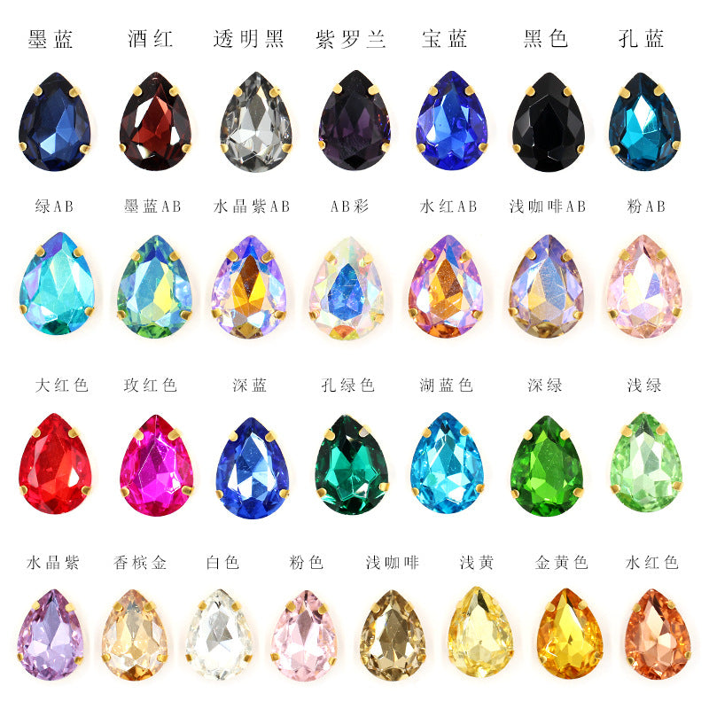 Direct supply of gold-backed waterdrop glass claw rhinestones, bridal dresses, apparel, crystal jewelry, accessories, and multi-color waterdrop claw rhinestones
