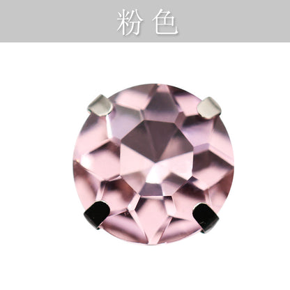 Four-corner gemstone flower crystal claw diamond thickened with base support Hand stitched rhinestone event dinner wear accessories claw drill