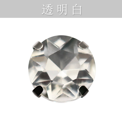 Four-corner gemstone flower crystal claw diamond thickened with base support Hand stitched rhinestone event dinner wear accessories claw drill