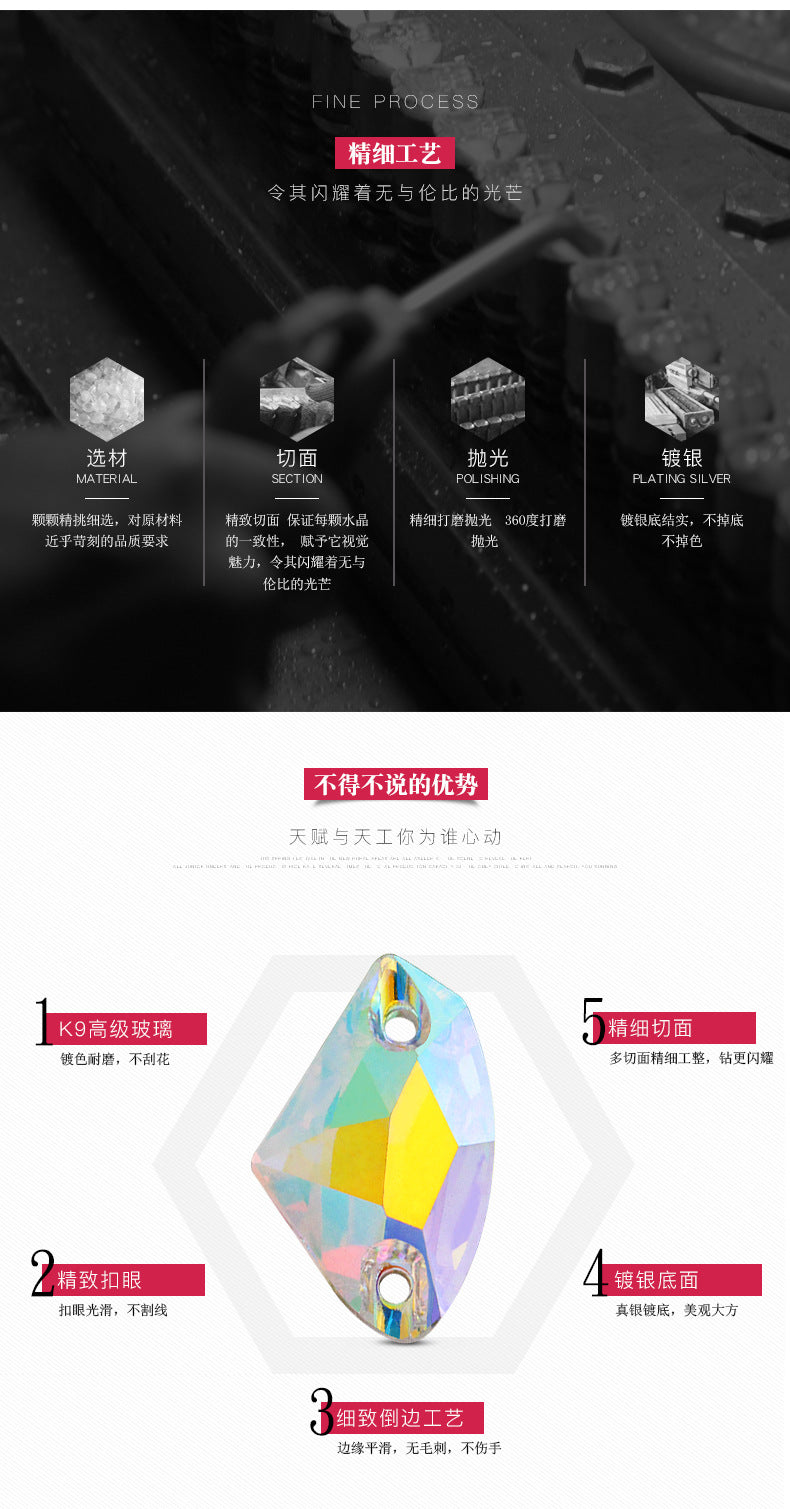 Axe Flat Buckle - Flat Bottom Special-Shaped Hand-Sewn Rhinestones Real Silver Plating Shoe Accessories Luggage Clothing