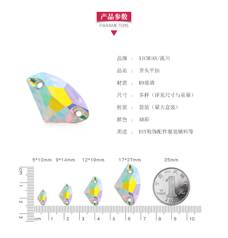 Axe Flat Buckle - Flat Bottom Special-Shaped Hand-Sewn Rhinestones Real Silver Plating Shoe Accessories Luggage Clothing