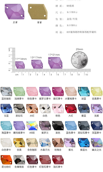 Flat Bottom Double Hole Special-Shaped Diamond - Super Flash AB Color Hand-Stitched Shoe Clothing Accessories