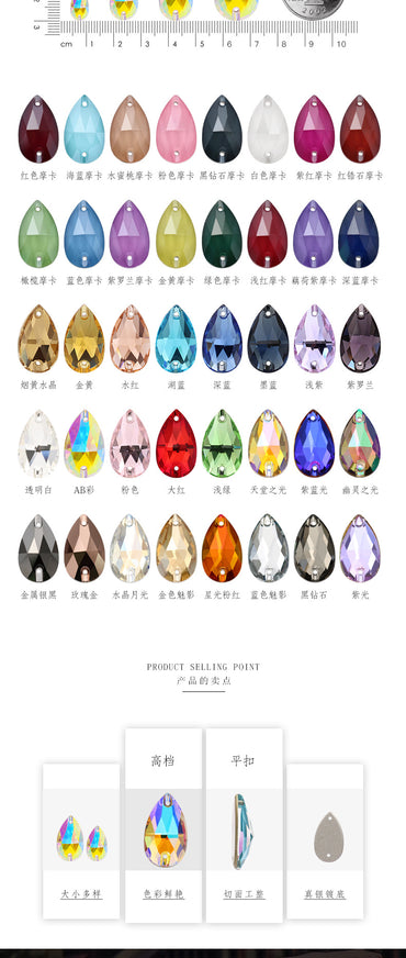 K9 Sew-On Teardrop Rhinestone - Double Hole Flat Bottom Perforated Hand Sew Stone for Wedding Dress Luggage Accessories