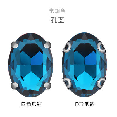 Oval Crystal Claw Rhinestones - Glass Hand-Stitch Headband Wedding Dress Accessories