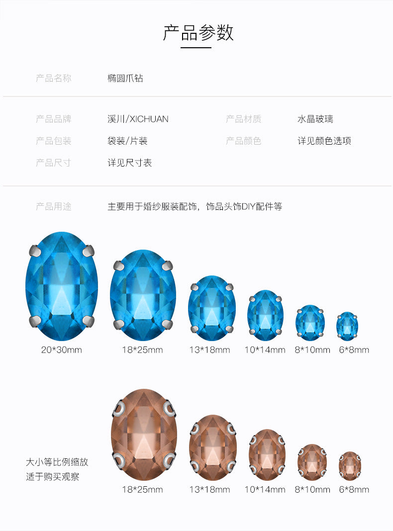 Oval Crystal Claw Rhinestones - Glass Hand-Stitch Headband Wedding Dress Accessories