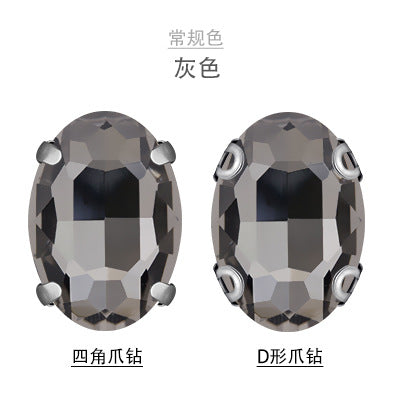 Oval Crystal Claw Rhinestones - Glass Hand-Stitch Headband Wedding Dress Accessories