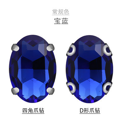 Oval Crystal Claw Rhinestones - Glass Hand-Stitch Headband Wedding Dress Accessories