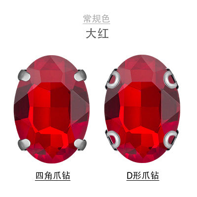 Oval Crystal Claw Rhinestones - Glass Hand-Stitch Headband Wedding Dress Accessories