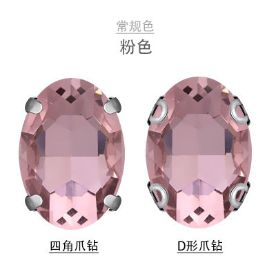 Oval Crystal Claw Rhinestones - Glass Hand-Stitch Headband Wedding Dress Accessories