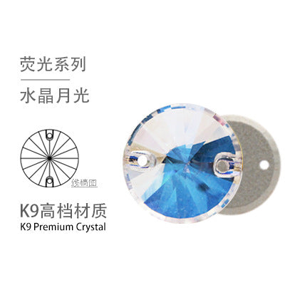K9 Rivoli Flat Buckle Rhinestone - Double Hole Perforated Hand Sewing Drill Wedding Dress Decoration Super Flash