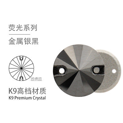 K9 Rivoli Flat Buckle Rhinestone - Double Hole Perforated Hand Sewing Drill Wedding Dress Decoration Super Flash