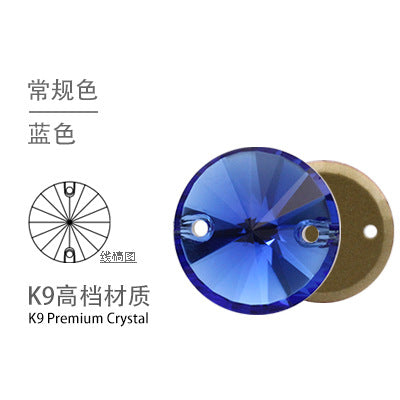 K9 Rivoli Flat Buckle Rhinestone - Double Hole Perforated Hand Sewing Drill Wedding Dress Decoration Super Flash
