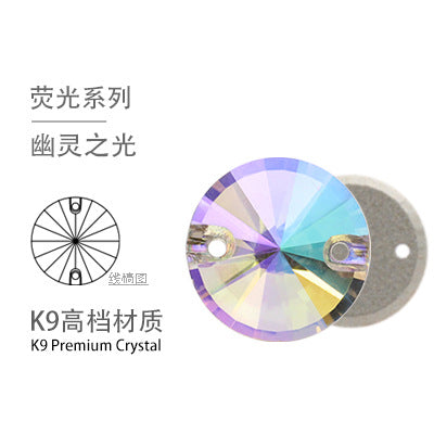 K9 Rivoli Flat Buckle Rhinestone - Double Hole Perforated Hand Sewing Drill Wedding Dress Decoration Super Flash