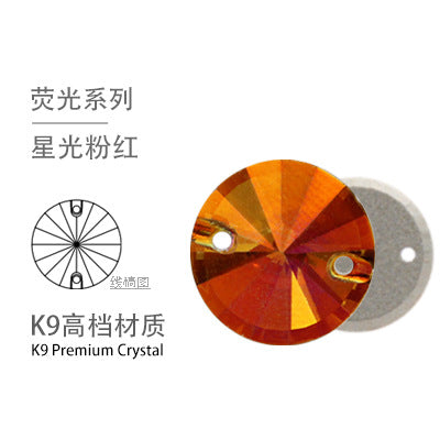 K9 Rivoli Flat Buckle Rhinestone - Double Hole Perforated Hand Sewing Drill Wedding Dress Decoration Super Flash