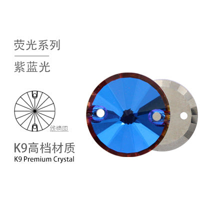 K9 Rivoli Flat Buckle Rhinestone - Double Hole Perforated Hand Sewing Drill Wedding Dress Decoration Super Flash