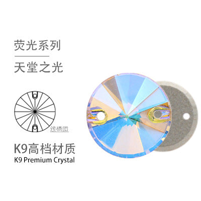 K9 Rivoli Flat Buckle Rhinestone - Double Hole Perforated Hand Sewing Drill Wedding Dress Decoration Super Flash