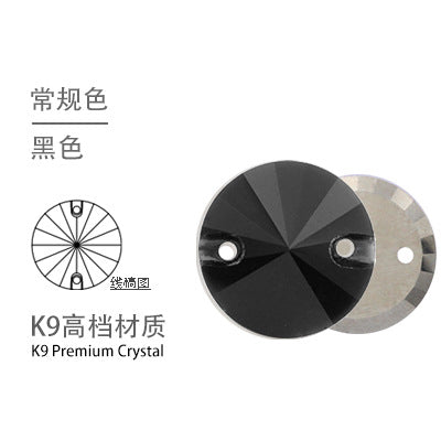 K9 Rivoli Flat Buckle Rhinestone - Double Hole Perforated Hand Sewing Drill Wedding Dress Decoration Super Flash