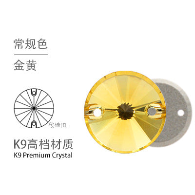 K9 Rivoli Flat Buckle Rhinestone - Double Hole Perforated Hand Sewing Drill Wedding Dress Decoration Super Flash