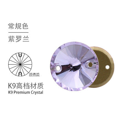 K9 Rivoli Flat Buckle Rhinestone - Double Hole Perforated Hand Sewing Drill Wedding Dress Decoration Super Flash