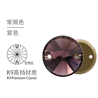 K9 Rivoli Flat Buckle Rhinestone - Double Hole Perforated Hand Sewing Drill Wedding Dress Decoration Super Flash