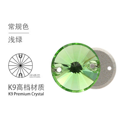 K9 Rivoli Flat Buckle Rhinestone - Double Hole Perforated Hand Sewing Drill Wedding Dress Decoration Super Flash