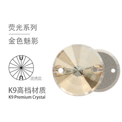 K9 Rivoli Flat Buckle Rhinestone - Double Hole Perforated Hand Sewing Drill Wedding Dress Decoration Super Flash
