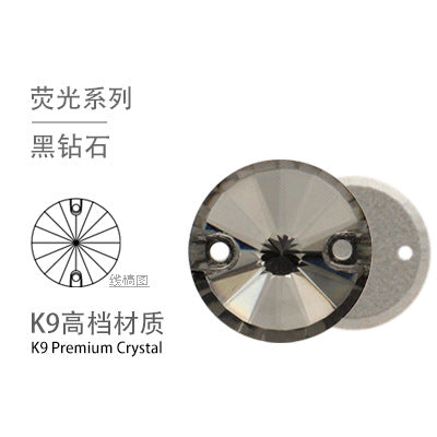 K9 Rivoli Flat Buckle Rhinestone - Double Hole Perforated Hand Sewing Drill Wedding Dress Decoration Super Flash
