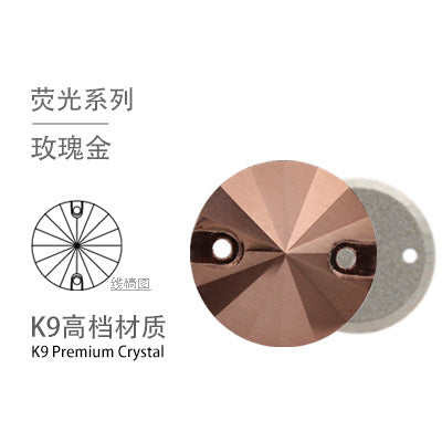 K9 Rivoli Flat Buckle Rhinestone - Double Hole Perforated Hand Sewing Drill Wedding Dress Decoration Super Flash