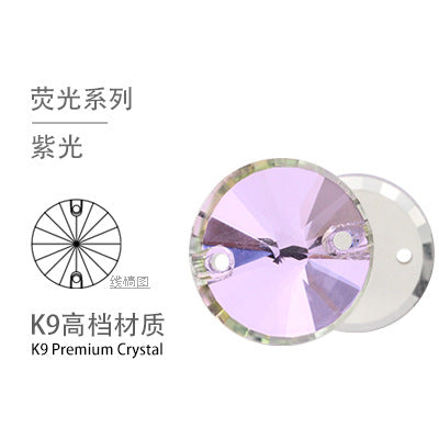 K9 Rivoli Flat Buckle Rhinestone - Double Hole Perforated Hand Sewing Drill Wedding Dress Decoration Super Flash