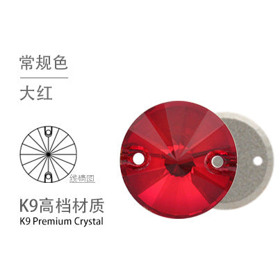 K9 Rivoli Flat Buckle Rhinestone - Double Hole Perforated Hand Sewing Drill Wedding Dress Decoration Super Flash