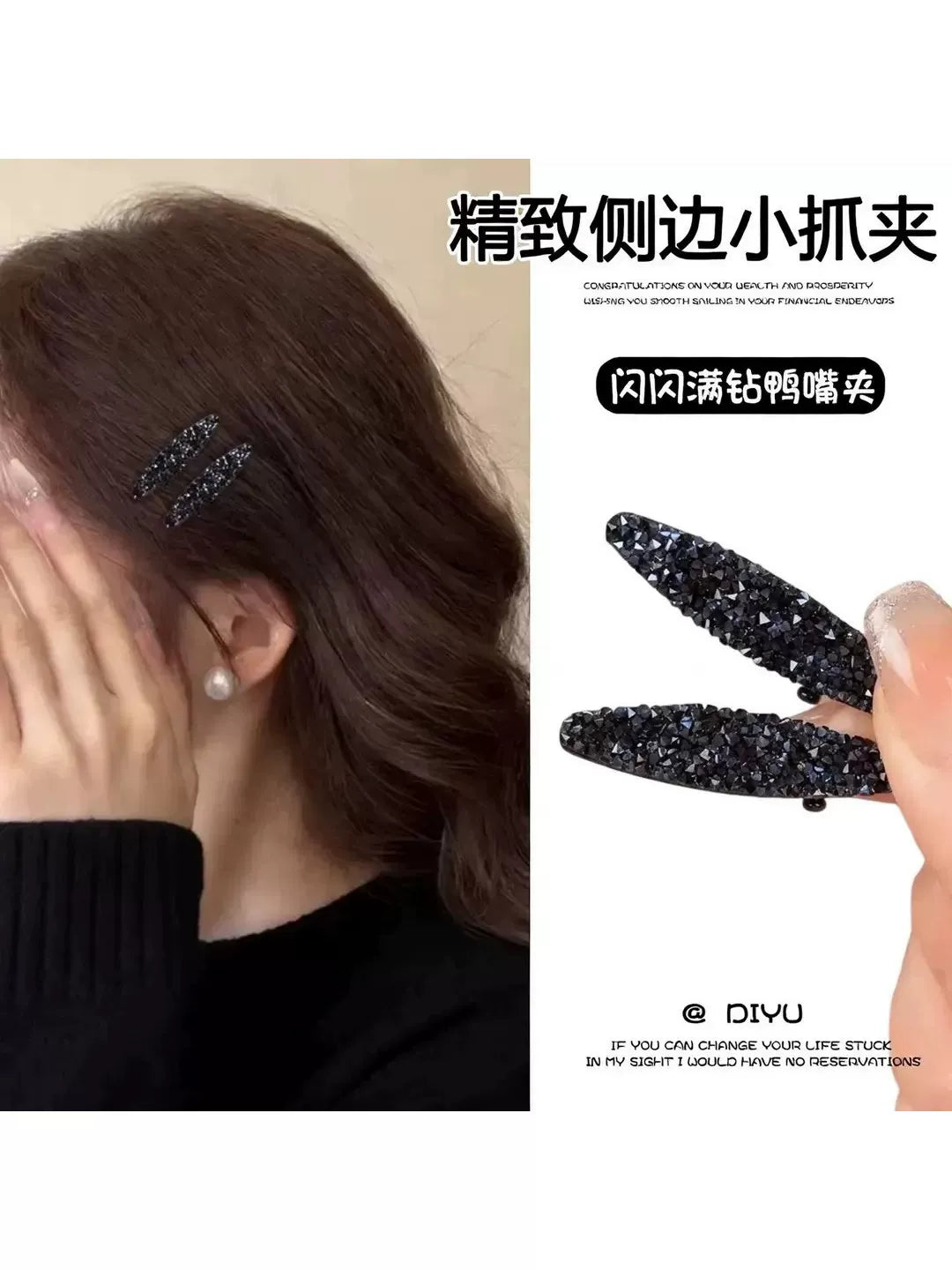 Delicate side clips, headwear, elegant new high-end mini mini rhinestone duckbill clips, broken hairpin and bang clips