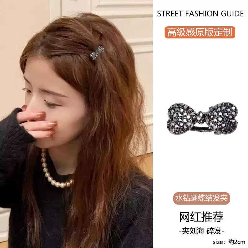 Small bow rhinestone hair clip, duckbill clip, bangs clip, forehead side clip, princess head grab clip, hair clip