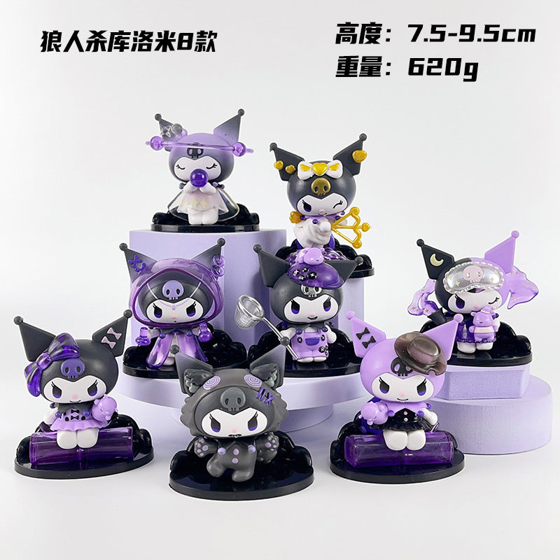 Werewolf kills Lomi Melody doll figure blind box crane machine creative trendy toys decorative ornaments model gifts